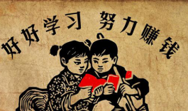 适合学生赚钱的软件，每个都能日赚100以上
