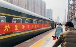 每一个人都过着别人羡慕的生活（坐火车的所见）