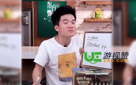 看了董宇辉直播，让人更加努力读书，更加上进