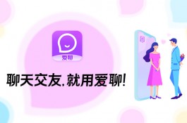 爱聊上面的女孩靠聊天赚钱吗（一天挣不了几个钱）