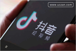抖音点赞赚钱是真的吗？比点赞更靠谱的兼职
