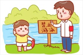 防溺水优秀作文600字（精选4篇优秀作文）