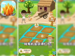 快来看大米真的能赚钱吗？不挣钱的游戏不值一提