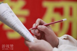 励志的真正含义是什么？成就自己的梦想和目标