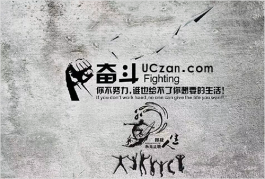 下章台：任何磨砺都是奋斗路上的垫脚石