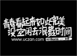 空闲时间怎么挣钱呢？空闲时间可以用手机来挣钱！