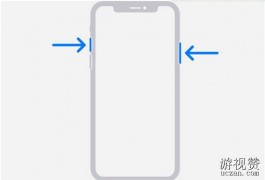 iPhone 13如何进行截图？苹果13怎么截图方法介绍
