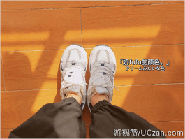 免费兼职一单一结，还是这个兼职好，一天能挣100左右