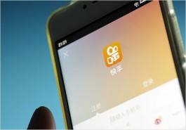 快手极速版一天赚50元的技巧（比不上我做任务一天赚200）