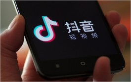 刷抖音一天赚四五百块，反正我不信（做任务挺实在）