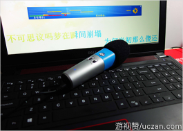 我想在手机上唱歌挣钱，任务兼职挣钱也不错