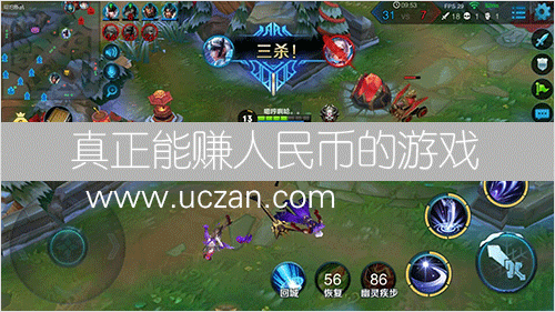 真正能赚人民币的游戏
