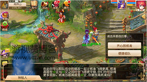 什么手游一星期能赚一百以上