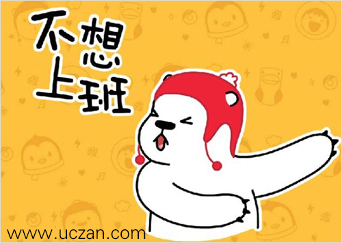 除了打工还有什么挣钱方式？