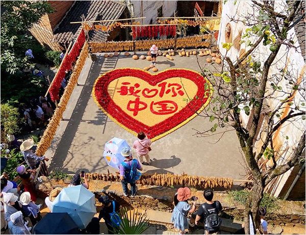 关于我的国庆旅游之婺源篁岭