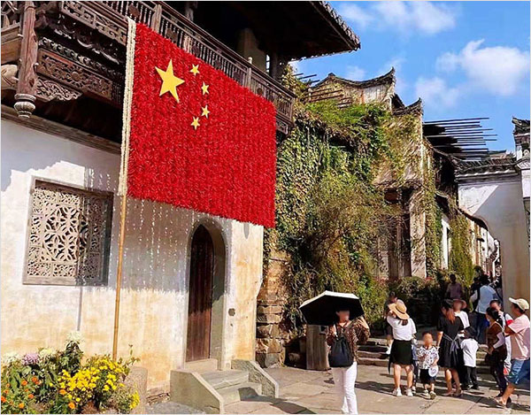 关于我的国庆旅游之婺源篁岭