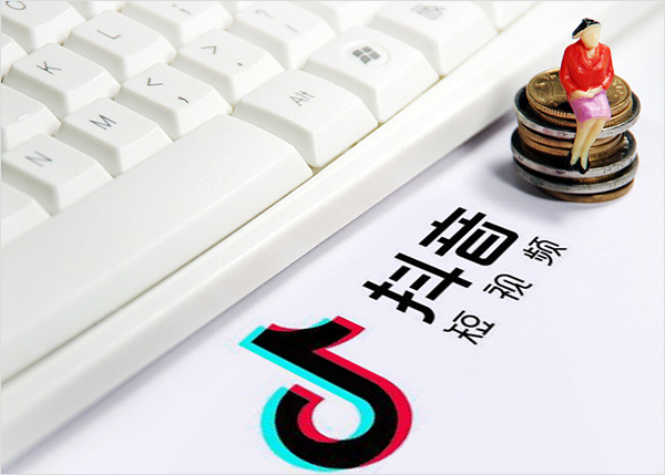 抖音点赞3元一单发截图领佣金