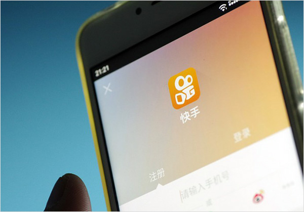 快手极速版一天赚50元的技巧
