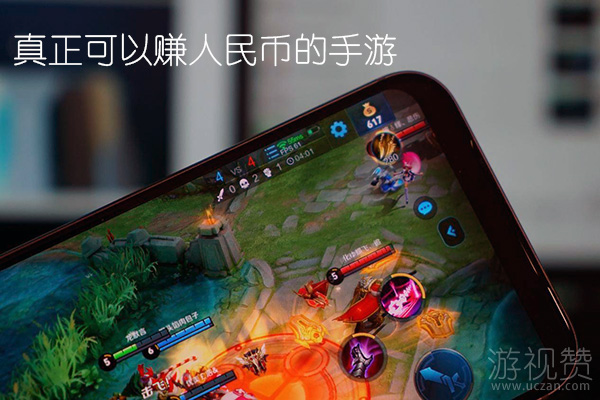 真正可以赚人民币的手游