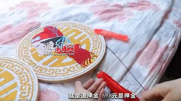 手工活300元一天