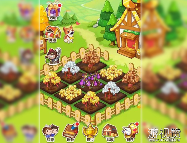 微信种菜赚钱每天10元