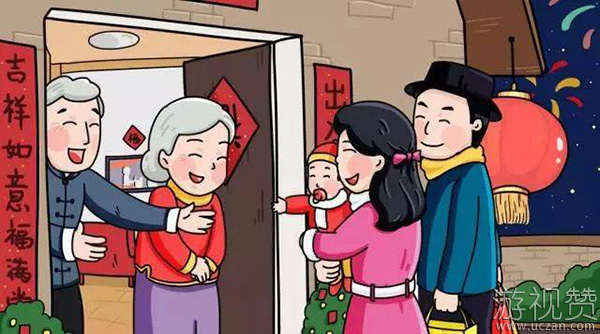 回娘家了