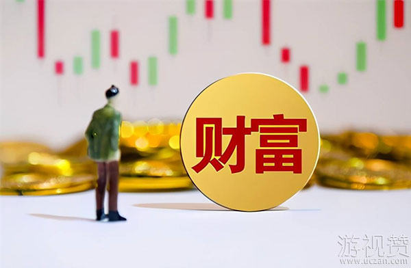 有多少钱才能财务自由